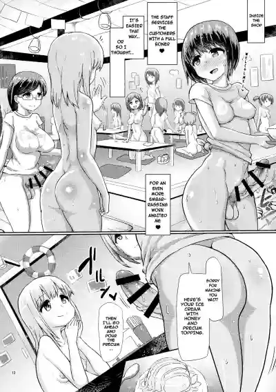 Futanari Beach House no Oshigoto hentai