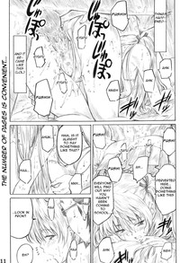 School Rumble Harima no Manga Michi hentai