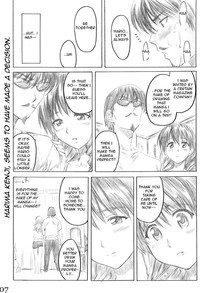 School Rumble Harima no Manga Michi hentai