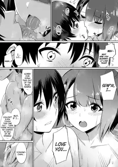 //nhentai.uk