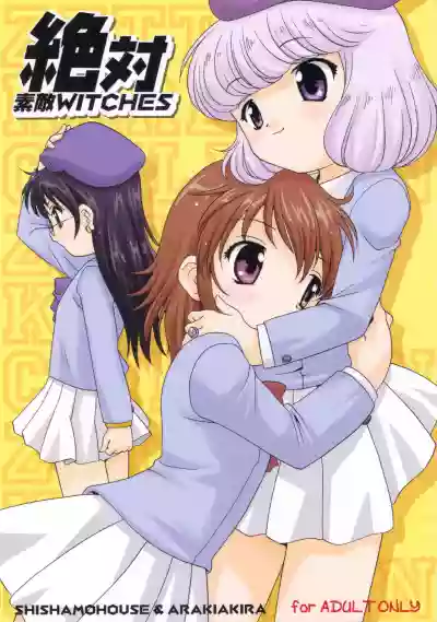 Zettai Suteki WITCHES hentai