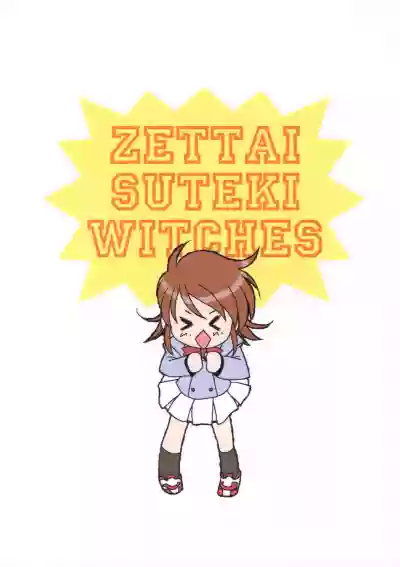 Zettai Suteki WITCHES hentai
