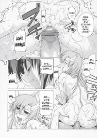 Thank You! Lacus End hentai