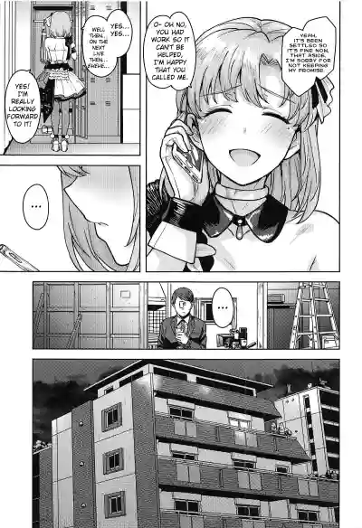 Watashi no Producer-san hentai