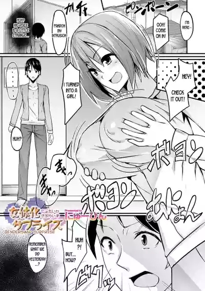 Nyotaika Surprise | Genderswap Surprise hentai