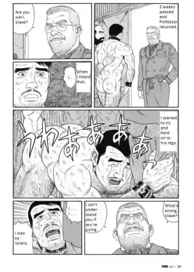 PRIDE Gekan Ch. 15 hentai