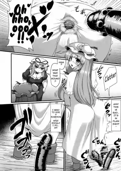 Patchouli no Shiriana Bon | A Book About Patchouli's Asshole. hentai