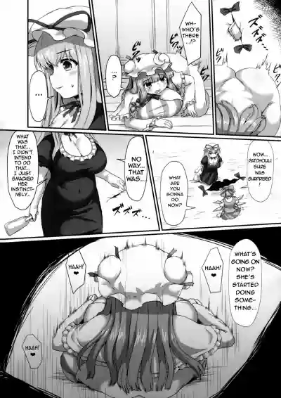 Patchouli no Shiriana Bon | A Book About Patchouli's Asshole. hentai