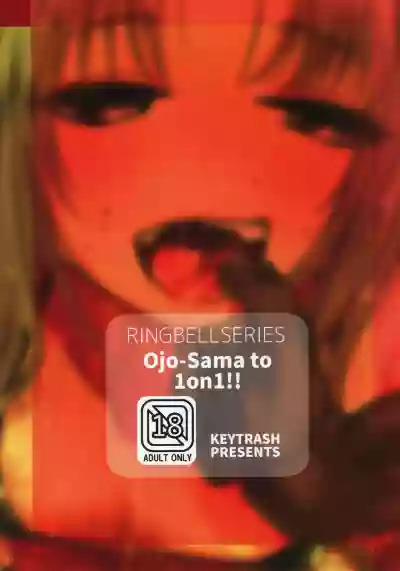 Ojo-Sama to 1on1!! hentai