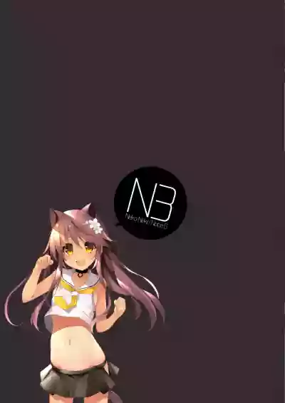 Neko Neko Note 6 Natsu no Umi de Tanetsuke Sex Suru Hon hentai