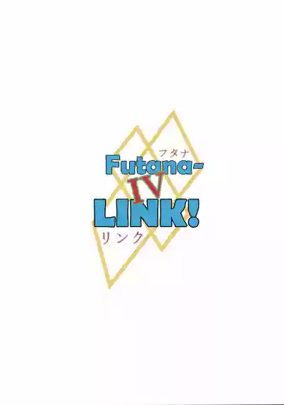 Futana-LINK! IV hentai
