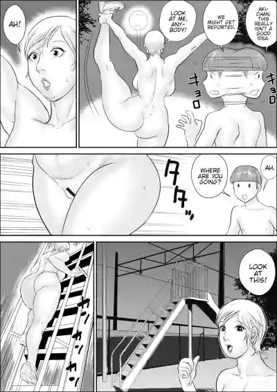 Boku to Oba-san no Dokidoki Roshutsu Seikatsu hentai