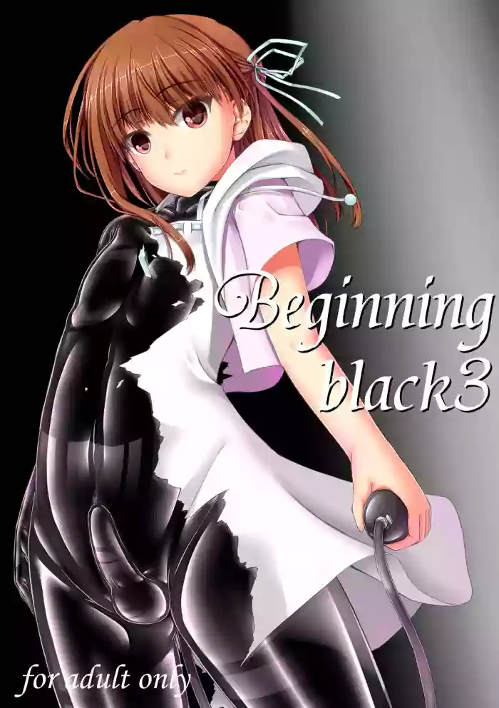Beginning black3 hentai