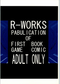 R-Works 1st Book hentai