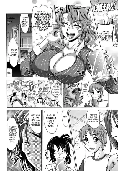 Mahouteki na Kanojo Ch.1-5 hentai