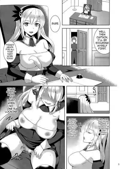 InfectionThe Passion of a Novice Knight hentai