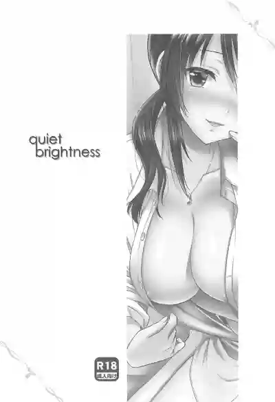 quiet brightness hentai