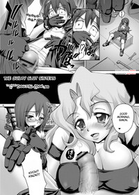 PM 13The Guilty Slut Sisters hentai
