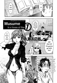 Shining Musume Vol.7 hentai