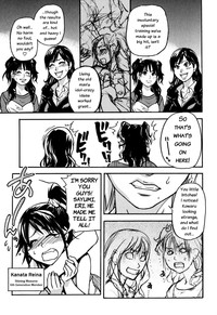 Shining Musume Vol.7 hentai