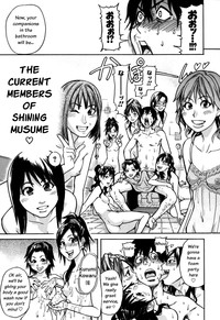 Shining Musume Vol.7 hentai