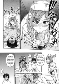 Shining Musume Vol.7 hentai