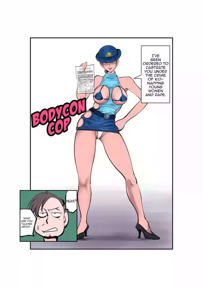 Bodycon Cop hentai
