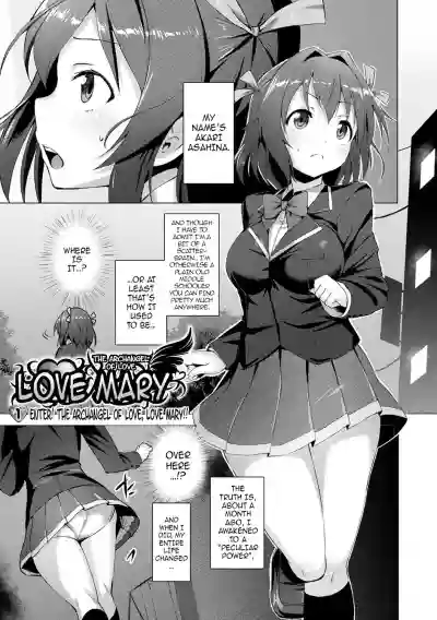 Aisei Tenshi Love Mary hentai