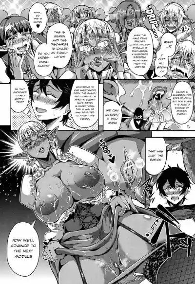 Elf Harem Academia hentai