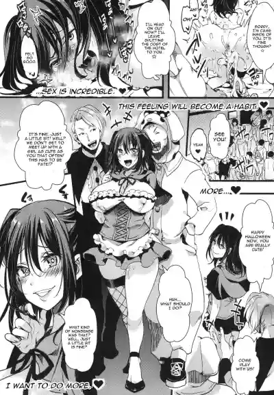 10nichi, Halloween, Watashi wa Shibuya de Jinsei Sutemashita. hentai