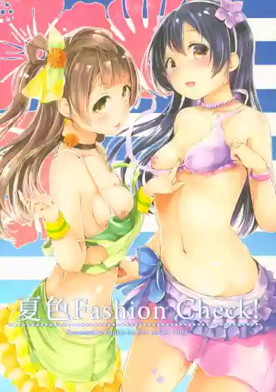 Natsuiro Fashion Check! hentai