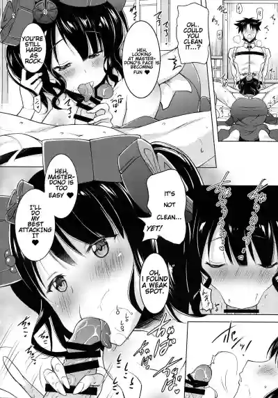 Hokusaichan's Scrupulous Mouth Makes Me Cum Continuously hentai