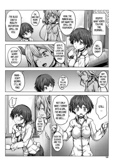 Yuuchan Change! ch.2 hentai