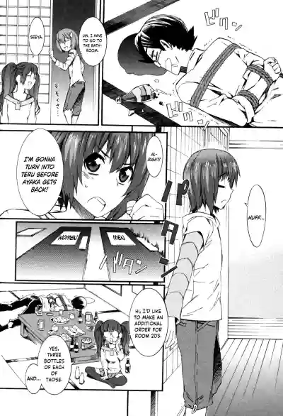 Boku ga Nurse ni Natta Wake Ch. 1-6 hentai