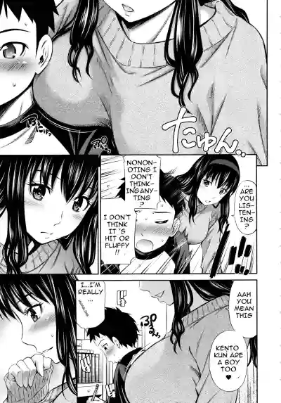 Hokenshitsu no Sagara Sensei hentai