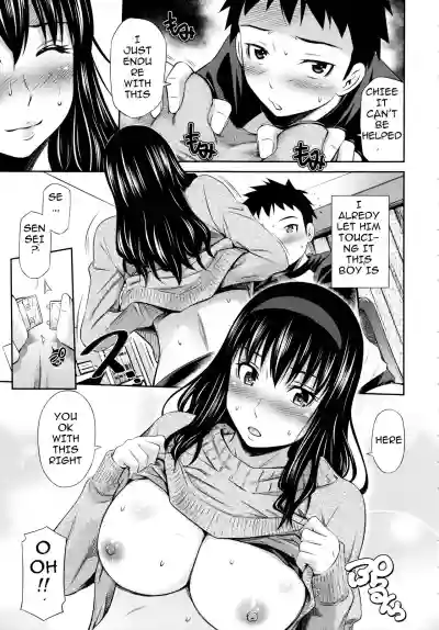 Hokenshitsu no Sagara Sensei hentai