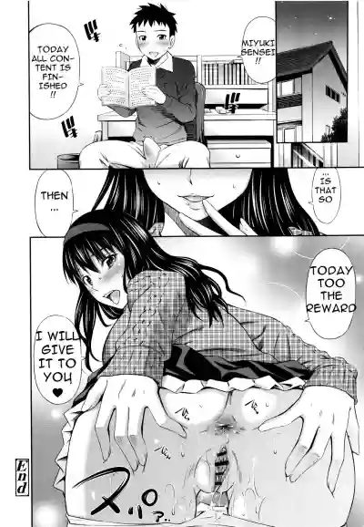 Hokenshitsu no Sagara Sensei hentai