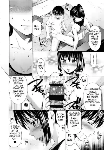 Hokenshitsu no Sagara Sensei hentai