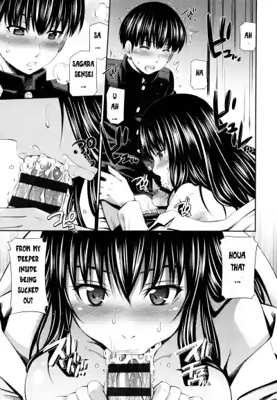 Hokenshitsu no Sagara Sensei hentai