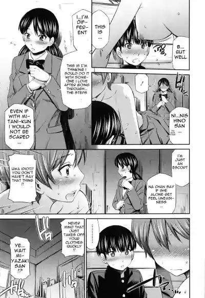 Hokenshitsu no Sagara Sensei hentai