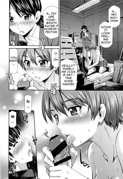 Hokenshitsu no Sagara Sensei hentai