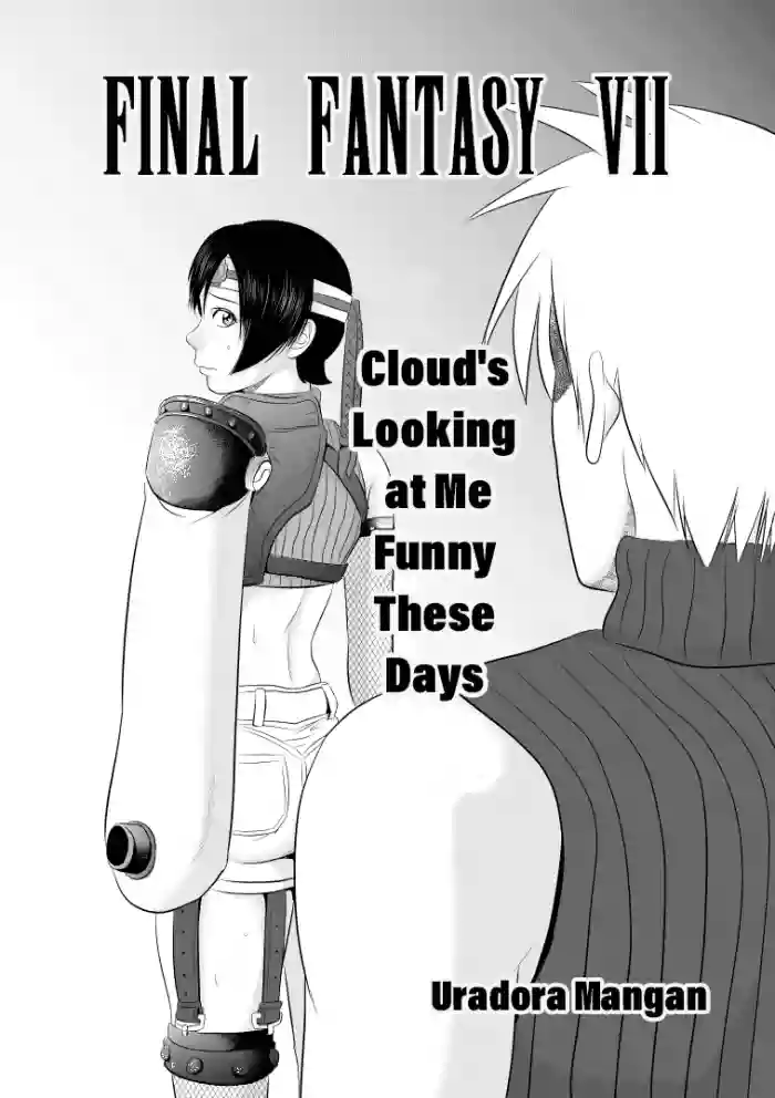 Nanka Saikin Cloud ga Hen na Me de Atashi no koto Miterundakedo | Cloud Looks At Me Funny These Days hentai