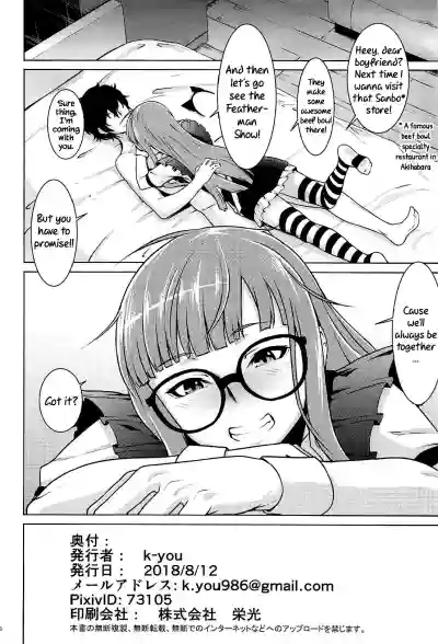 Nekomimi Maid Futaba no Hon | A Nekomimi Maid Futaba Book hentai