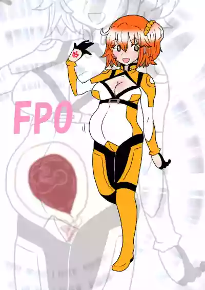 FPO~桃色林檎の種付け周回～ hentai