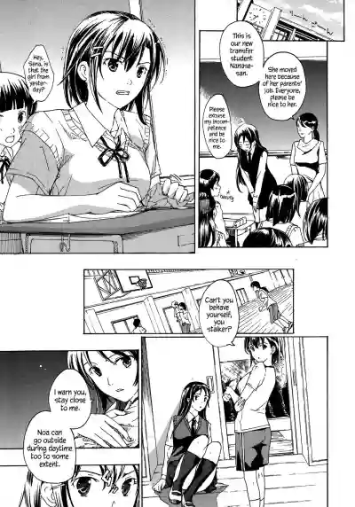 Kuroyuri Shoujo Vampire |  Vampire Girl Black Lily Ch. 1 - 6 hentai