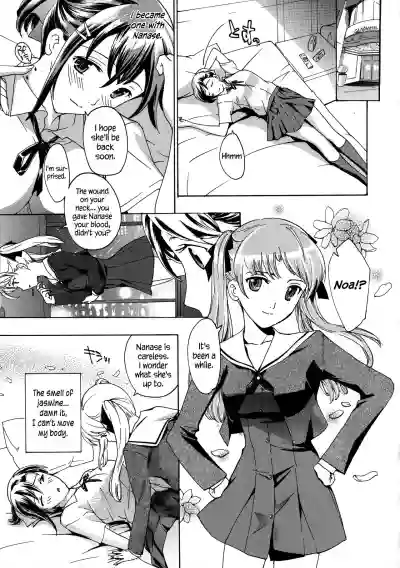 Kuroyuri Shoujo Vampire |  Vampire Girl Black Lily Ch. 1 - 6 hentai