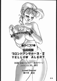 Nousatsu Sentai Blonde Antennas 2 - Yellow Alert hentai
