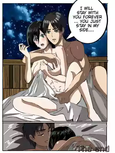 Eremika by Hyori chan hentai