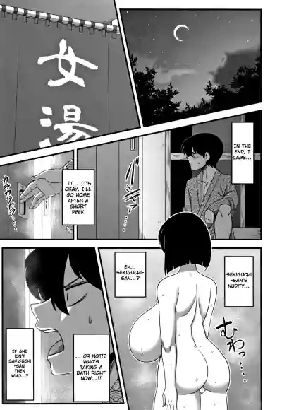 Itou-san hentai