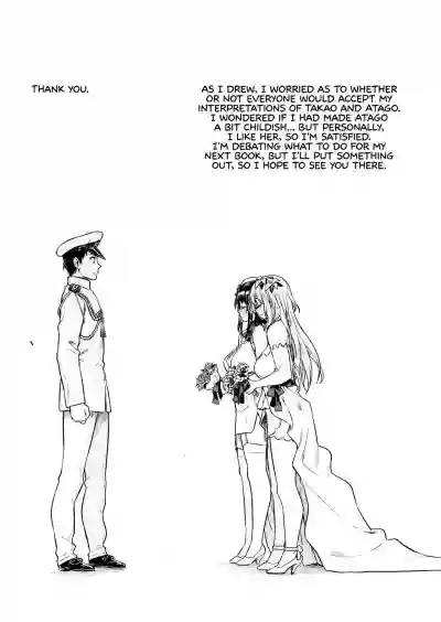 Shounen Teitoku to Kekkon Kakko Kari suru made... | Until I Marry the Young Admiral... hentai